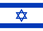 israel.gif