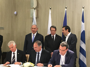 Implementation Agreement on the Sub-Regional Marine Oil Pollution Contingency Plan signed by Cyprus, Greece and Israel (UN Environment news item)