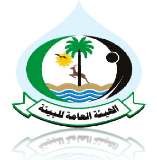 Workshop organized by the Environment General Authority (EGA) on the protection of the marine environment in Libya