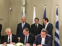 Sub regional contingency plan between Cyprus, Greece and Israel